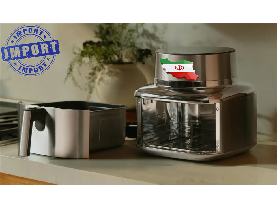 واردات هواپز در ایران